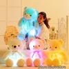 30/50cm Creative Light Up LED Teddy Bear Stuffed Animals Plush Toy Colorful Glowing Teddy Bear Christmas Gift for Kids Pillow Toy