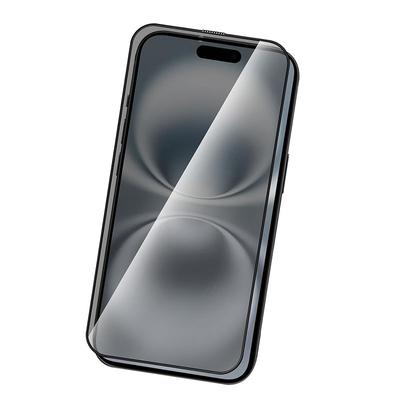 Заставка iPhone 16 plus, конфиденциальность - [6,7 дюйма] Степень защиты от шпионажа 3D, полное покрытие, ударопрочное закаленное стекло, защита от падений и царапин, предпочтительно