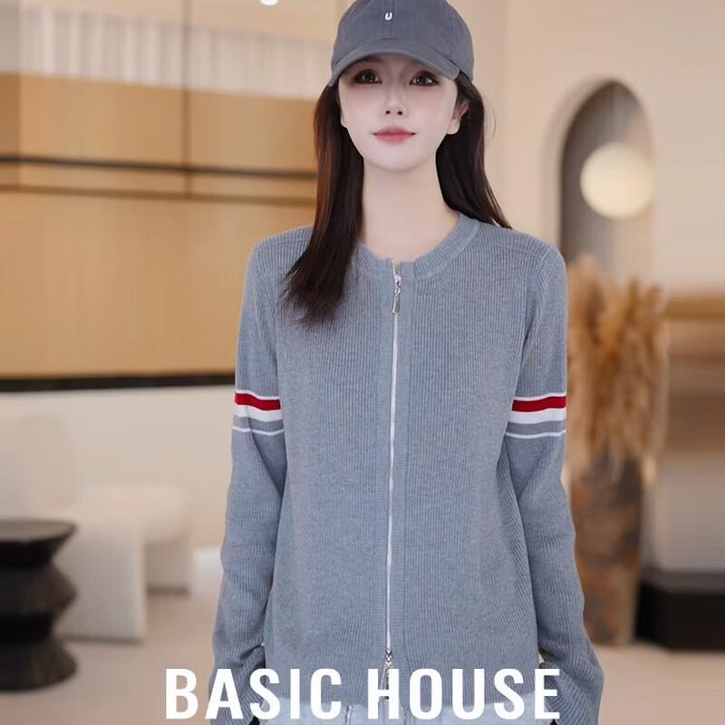 Женский вязаный свитер Basic House 2026 в полоску с двойной молнией