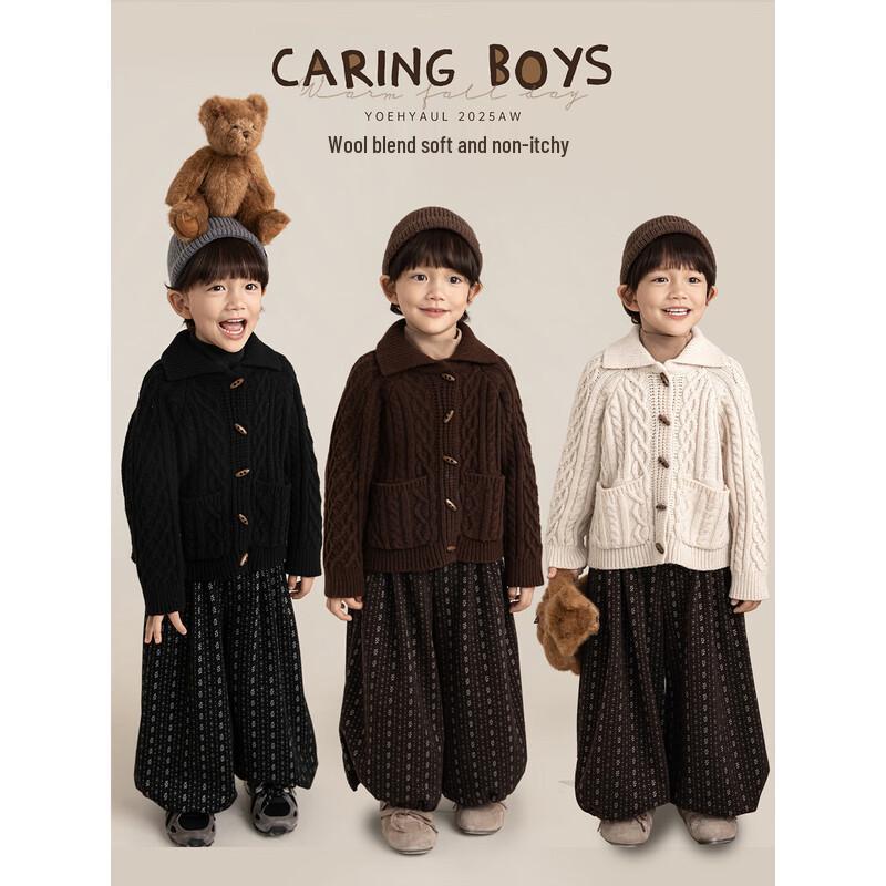 Boys' Wool Blend Cable Knit Cardigan