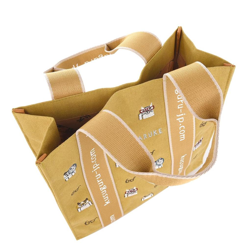 Kusguru Japan Mini Square Bag, Cat-Shaped Mini Square Bag, Women's, 247510, Mustard