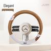 Classic Linen Steering Wheel Cover, Universal 38CM, All-Season Use