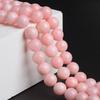 Круглые бусины из розового опала и халцедона Beibeifu для украшений ручной работы
