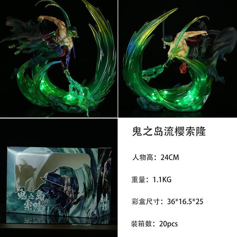 Exquisite Anime One Piece Zoro Ghost Island Glowing Pvc Statue Collectible Display Model