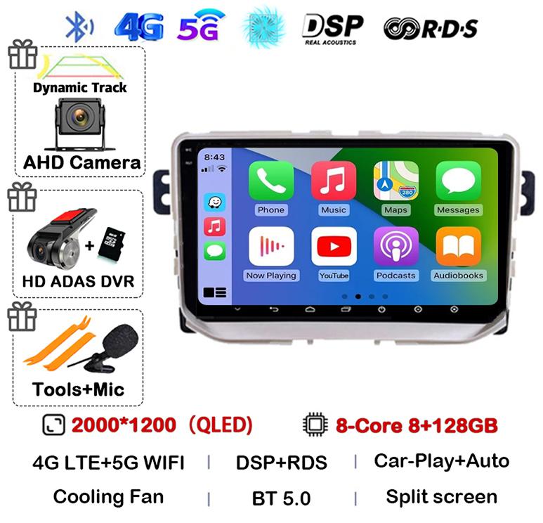 Android 14 Carplay Auto для Great Wall Haval H2 2014 2015 2016 2017 2018 Автомобильный Радио Мультимедиа Стерео Видео Плеер GPS Головное Устройство