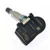Датчик давления в шинах TPMS электрифицированный 8060004BAD0000