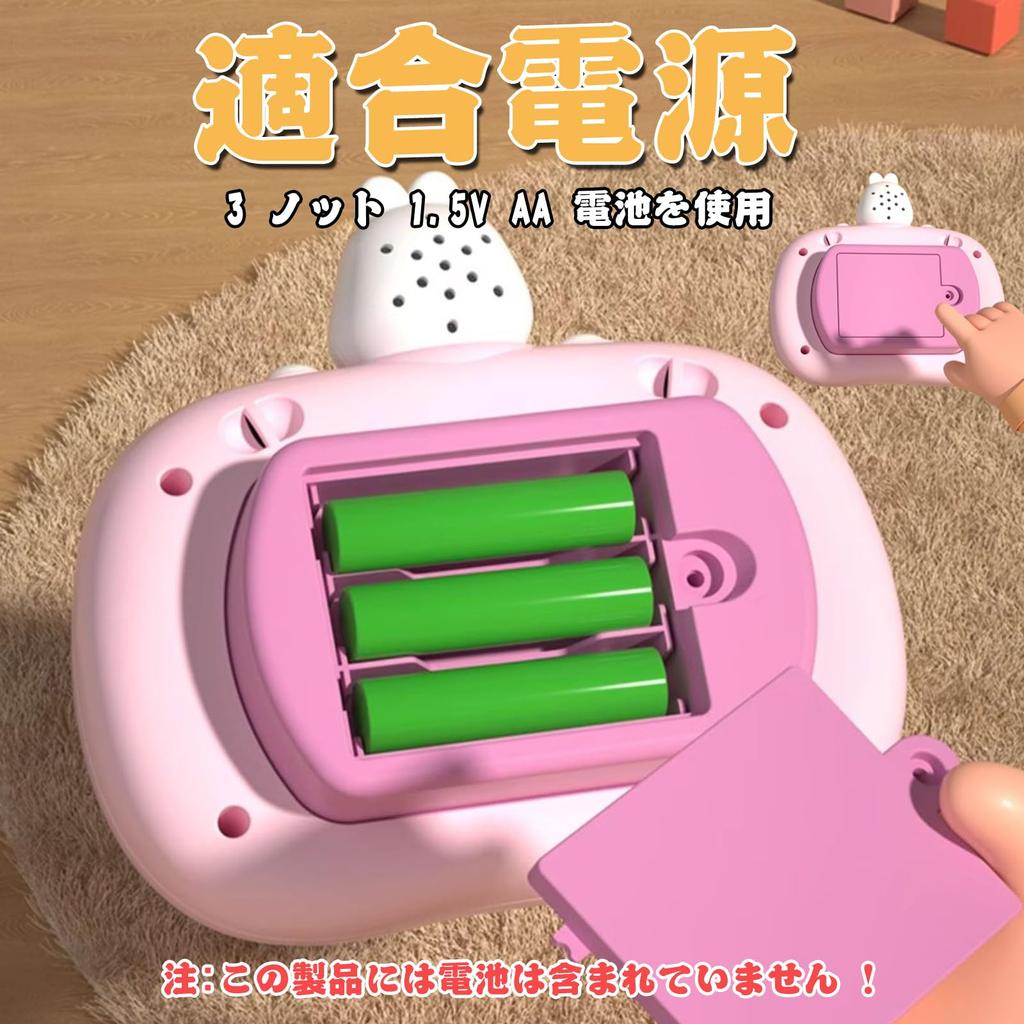 Игра Push Pop 13 клавиш, электрическая игрушка Push Pop Bubble Squeeze, игрушка Push Pop, светящиеся товары для снятия стресса, нажимающая быстрая кнопка, электрическая игра