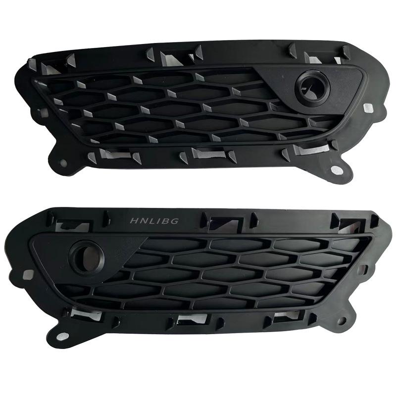 Fog Light Frame for Range Rover Evoque 2012-2018 (LR074208, LR074224)