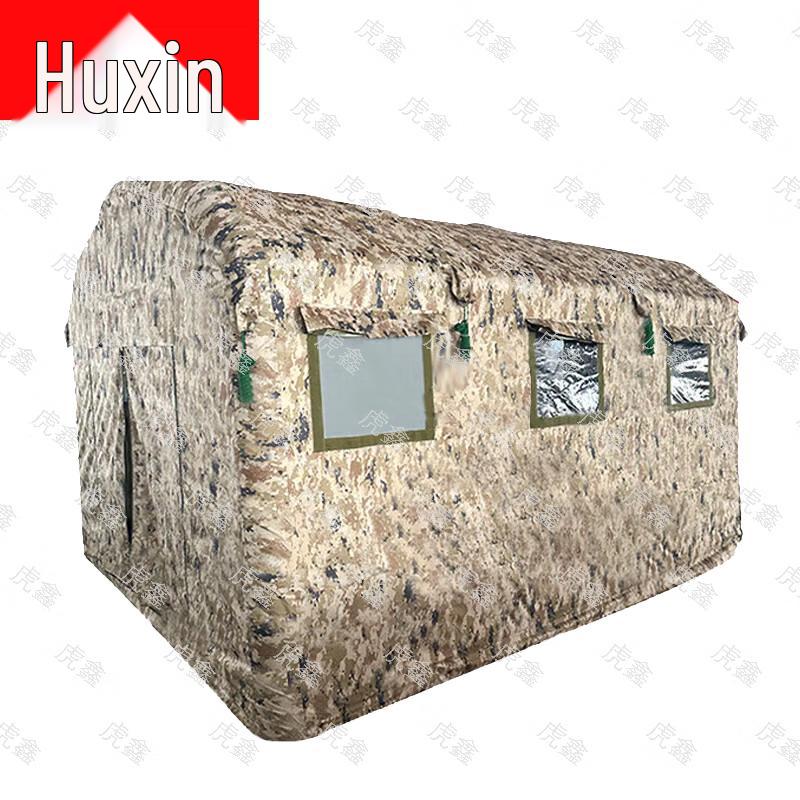 Tiger Xin Inflatable Airtight Tent