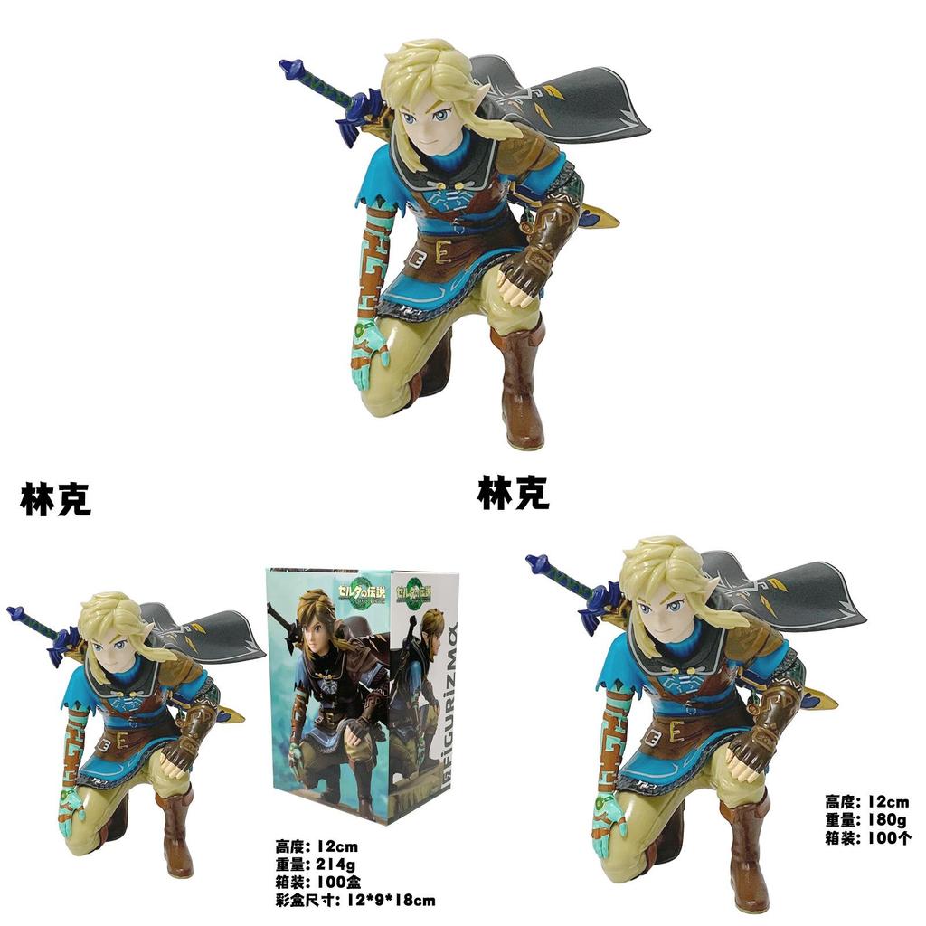 The Legend Of Zelda Link Pvc Model With Assembly For Collectors And Fans