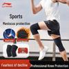 Li-Ning Летний тонкий спортивный наколенник