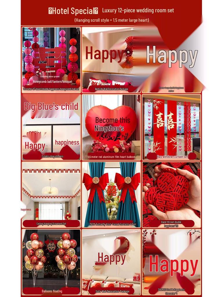 Bridal Wedding Room Decoration Set with No-Trace Double Happiness for Hotels and Living Rooms