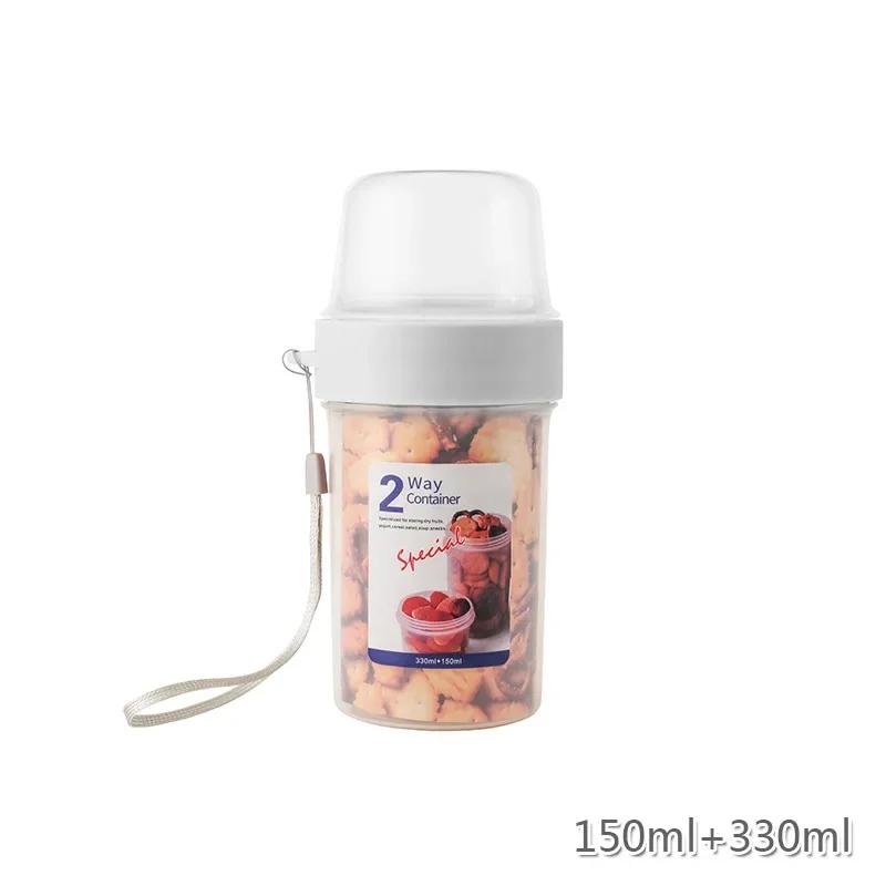 Овсянка для завтрака, хлопья, орехи, йогурт, чашка для салата, набор контейнеров с вилкой, крышка для соуса, бенто-тапперс, конусная миска для еды, коробка для обеда