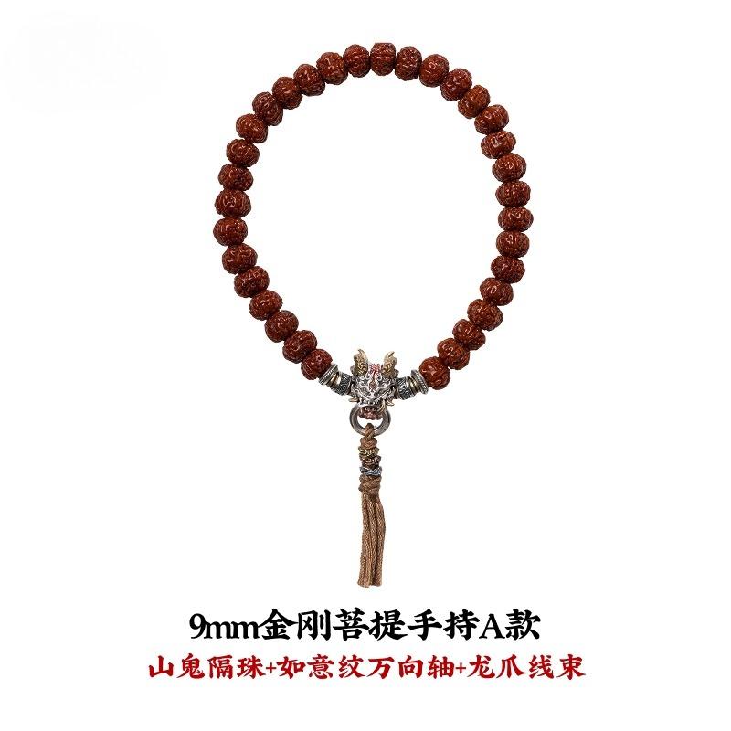 Evil-breaking ghost-bead cultural accessory,original DIY silver Chinese-style beads,Taoist bracelet components handmade jewelry