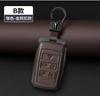 Metal Leather Car Remote Key Case  Cover Holder shell Fob For Range Rover Sport, Aurora L Discovery, Planetary Vessel, Discovery