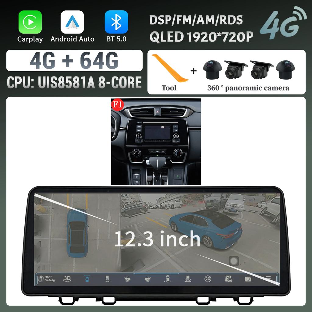 12,3-дюймовый автомобильный радиоприемник мультимедиа для HONDA CRV 2017-2022 Android мультимедиа беспроводной Android Carplay навигация 4G GPS головное устройство экран