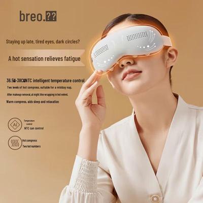Умный массажер для глаз SeeKpro, вилка CN (адаптер в комплекте)