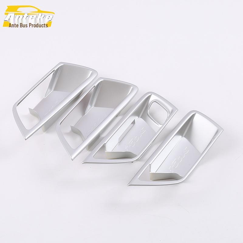 19 Ford Focus Interior Door Handle Anti-Scratch Trim
