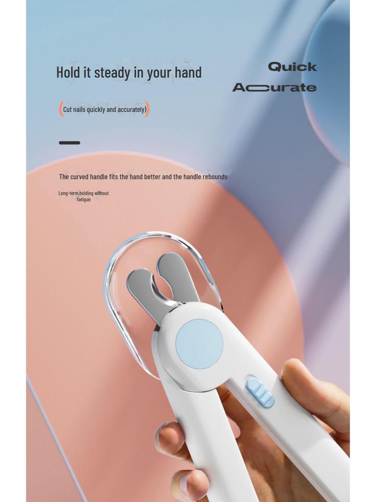 Щипчики для ногтей с защитой от царапин для кошек, кроликов и собак