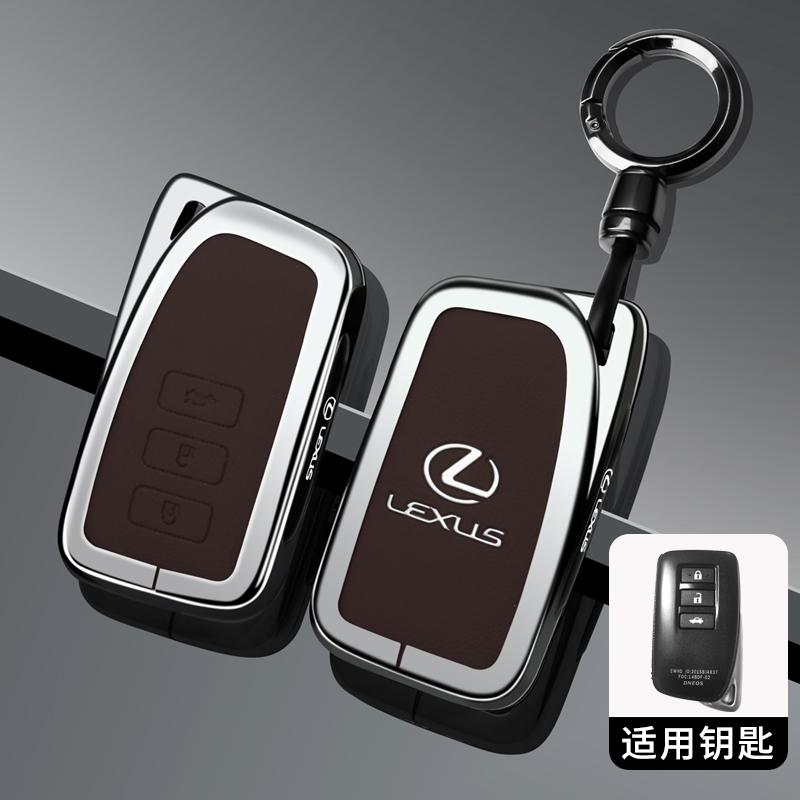 FIQK8 Car Stickers Zinc Alloy Car Key Case Cover For Lexus NX GS RX IS ES GX LX RC 200 250 350 LS 450H 300H Fob Keyless Protector Shel