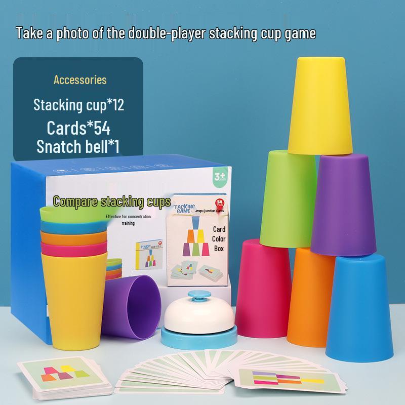 Cross-Border Battle Stacking Cups: Color Sorting & Cognitive Training Educational Game