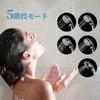 OFFO Shower Head with High Water Pressure Shower Hose Adapter Water Flow Water Stop Pressure Boosting Skin Easy Chrome Plated Japanese Instruction