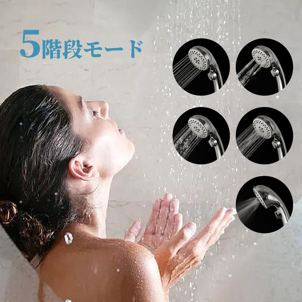 OFFO Shower Head with High Water Pressure Shower Hose Adapter Water Flow Water Stop Pressure Boosting Skin Easy Chrome Plated Japanese Instruction
