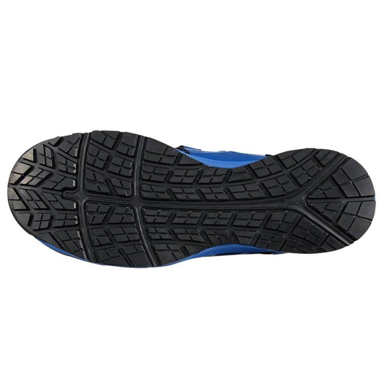 Asics Winjob Синий FCP102-4201
