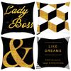 New Pillowcase Light Luxury Series Gold Letter Printed Cushion Home Sofa Cushion Cover