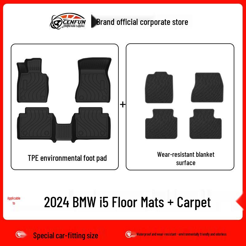 Экологичные коврики TPE для пола и багажника BMW i5 - Без запаха, износостойкие, водонепроницаемые, с рисунком под карбоновое волокно