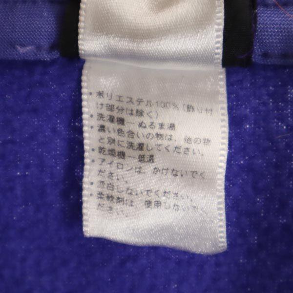 Patagonia Флисовая куртка с полумолнией M Синяя Для улицы Женская Б/у