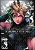 Final Fantasy VII Remake Material Ultimania (Other)