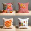 A-Aperol Spritz Наволочка для декоративной подушки 45x45см 40x40см 55x55см 50x50см 30x30см Квадратная наволочка для автомобильной подушки