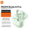 Беспроводные наушники Xiaomi Redmi Buds 6 Pro с шумоподавлением