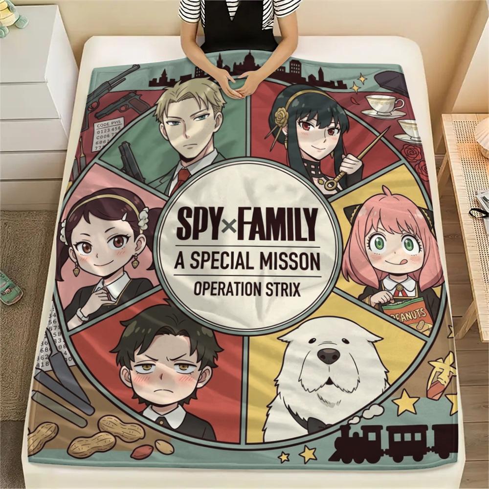 1PC Spy Family Patterned Flannel Blanket Suitable For All Seasons For Home Decor Warmth And Comfort Gifts Holiday Present