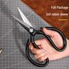 Deli Stainless Steel Multi-function Utility Scissors