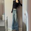 Crease old washed jeans women's autumn new Spice Girl style low waist loose straight drape wide leg floor pants