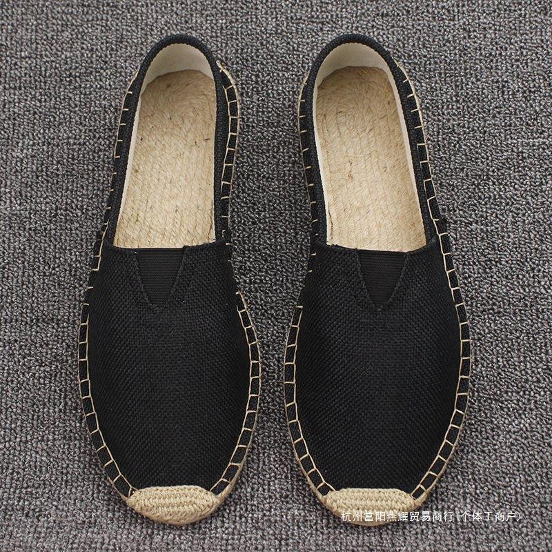 Summer Handmade Linen Sole Straw Shoes Men's One-pedal Lazy Fisherman Shoes Casual Breathable Sweat-absorbing Single Shoes Canvas Shoes