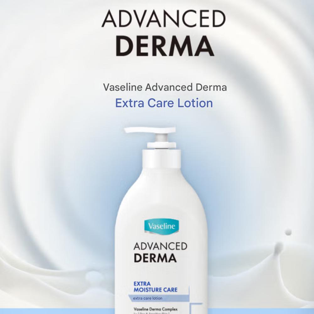 Vaseline Лосьон Derma Extra Care 500 мл