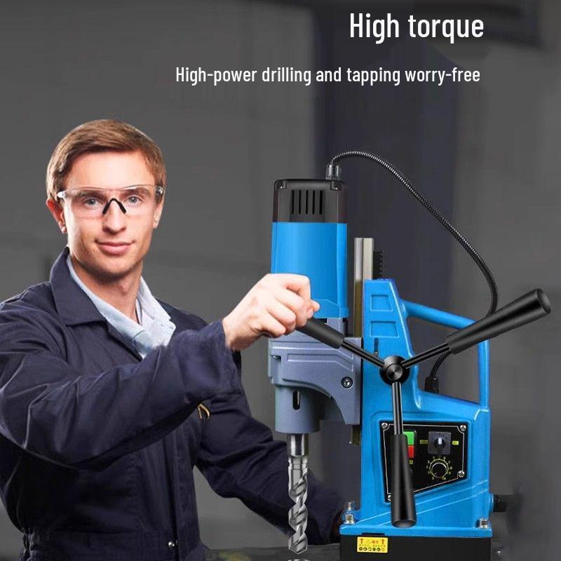Multi-functional Magnetic Base Drill: Industrial Grade Core, Tapping, Hole Saw, and Portable Bench Drilling Machine.