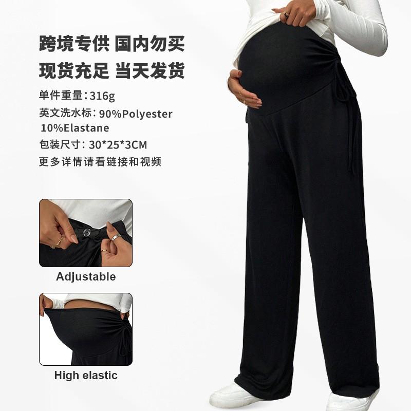 Winter Maternity Straight Leg Pants Loose Adjustable Waist Solid Color Casual Trousers