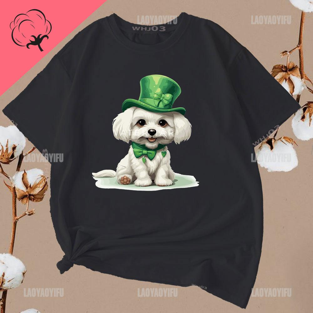 Irish Drinking Team Printed TShirt Ireland Tee Saint Paddys St Patricks Day Dark Gray 1 Unisex Unisex Cotton Tshirt