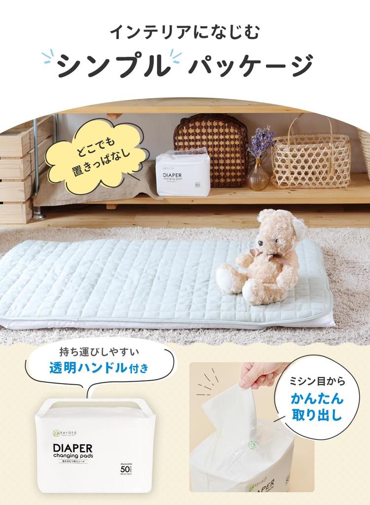 Keratta Disposable Absorbent Diaper Changing Pads, 150ml Capacity, 50 Sheets, White, Approx. 45 x 33cm, Set of 2