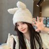 Осень и зима милые кроличьи ушки пушистая плюшевая шапка женская мультяшная теплая шапка показывает лицо маленькая голова шапка-пуловер прилив