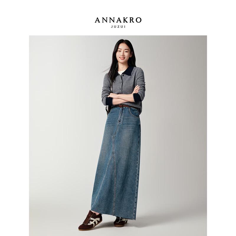 Annacoco Женский кардиган из 100% шерсти, вязаный, колор-блок, с лацканами