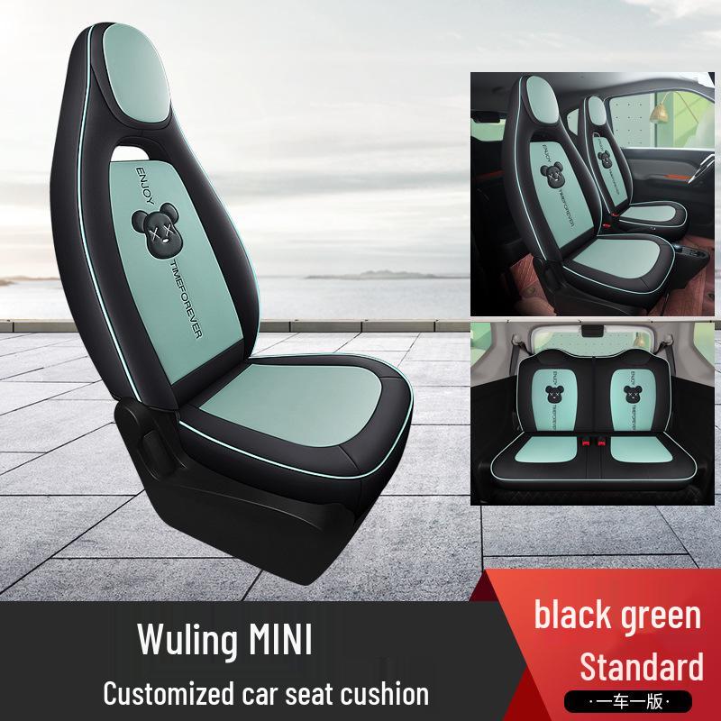 Wuling Hongguang MINIEV Cartoon Car Seat Cushion - All Season Full Wrap Mini Cushion