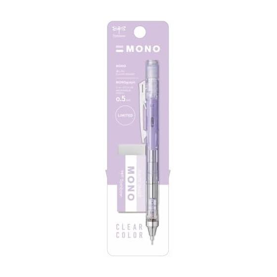 Механический карандаш Tombow Pencil Monograph 0,5 мм, набор с ластиком MONO, Clear Purple PPA-241F, механизм Flex-Knock, механизм Flex-Lock, выдвижной ластик MONO