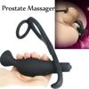 Гей-мужчина, массажер простаты, точка G, задняя анальная пробка, секс-мастурбатор, оргазм, пара, ковибрационная блокировка, кольцо для спермы