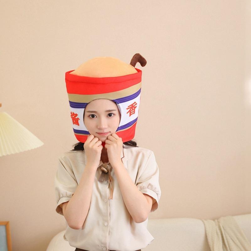 Вечеринка, головной убор с запахом соуса, шляпа, фотореквизит, мультяшный головной убор, фотореквизит, реквизит для выступлений