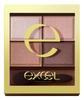 Палетка теней для век Excel Skinny Rich Shadow SR07 Magnolia Brown